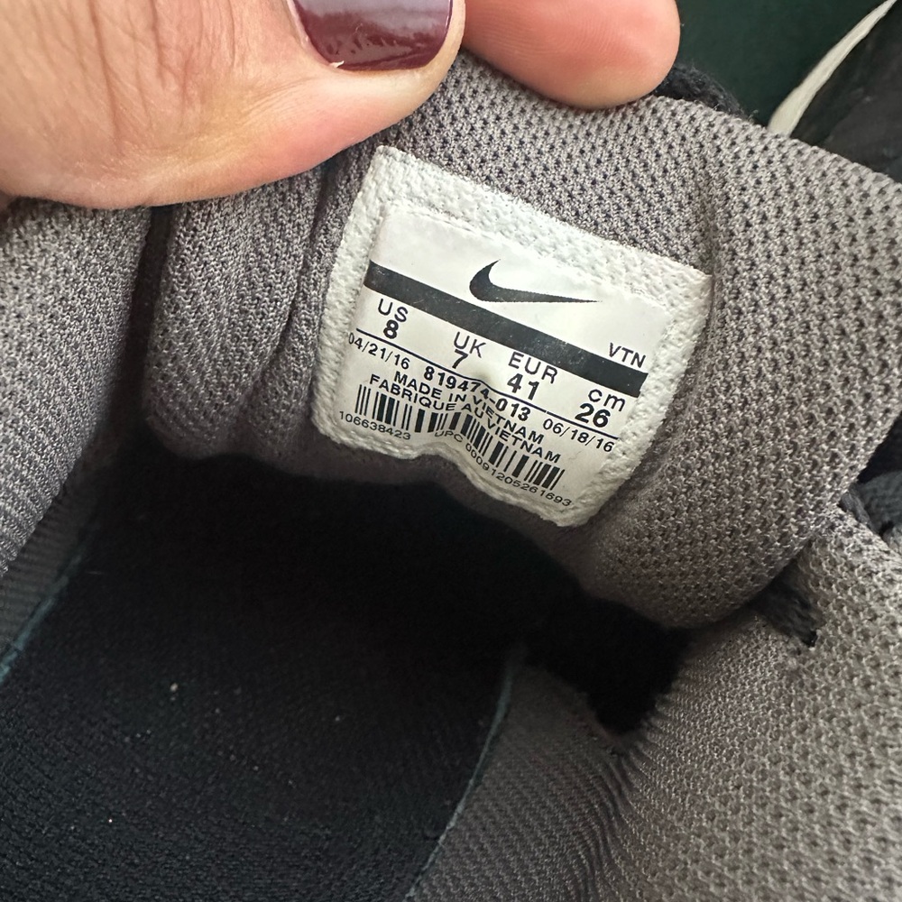 Black and White Air Max Sneakers - Picture 3 of 3